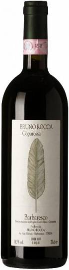 Вино Rabaja di Bruno Rocca Coparossa Barbaresco DOCG Копаросса 2012 750 мл