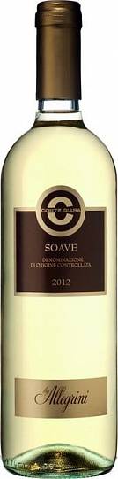 Вино Corte Giara Soave DOC 2022 750 мл