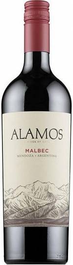 Вино Catena Zapata Alamos Malbec Mendoza 2021 1500 мл