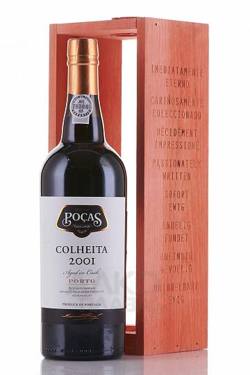 Вино Портвейн Colheita 2001 Port in gift boxи Pocas 750 мл