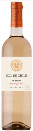 Вино  Sol de Chile  Pinot Grigio Rose   D.O. Valle Central   750 мл 12,5 %