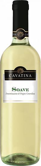 Вино "Cavatina" Soave DOC    750 мл