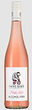 Вино Hans Baer  Pinot Noir  Ханц Байер Пино Нуар розовое   безалкогольное  750 мл