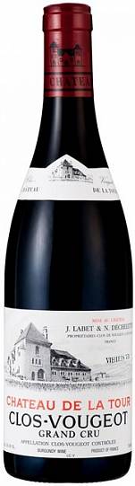 Вино Chateau de La Tour Clos-Vougeot Grand Cru Vieilles Vignes 2014 750 МЛ