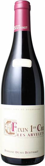 Вино Domaine Berthaut-Gerbet Fixin Premier Cru - Les Arvelets   2015 750 мл
