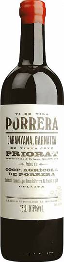 Вино Cims de Porrera Vi de Villa de Porrera Priorat DO  2014 750 мл