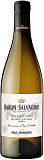 Вино Nals-Margreid Baron Salvadory Chardonnay Riserva Sudtirol Alto Adige DOC Барон Сальвадори Шардоне Ризерва 2014 750 мл