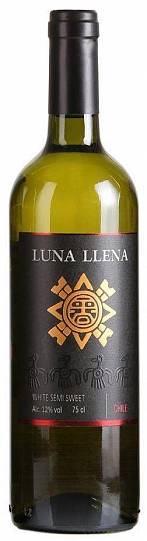 Вино Bodegas y Vinedos de Aguirre  "Luna Llena"  White Semi Sweet  750 мл