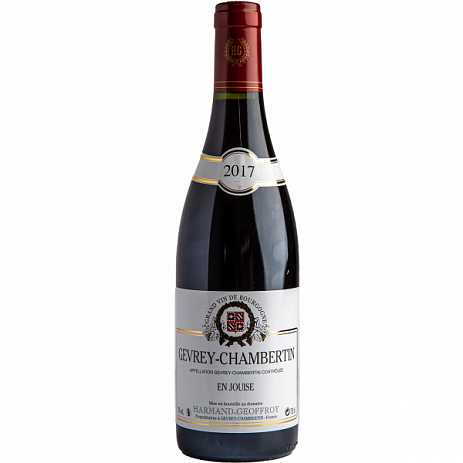 Вино Domaine Harmand-Geoffroy Gevrey-Chambertin En Jouise   2018 750 мл 13%