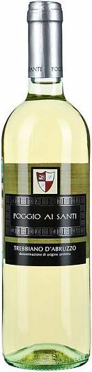 Вино белое сухое "Poggio Ai Santi" Trebbiano D’Abruzzo "П