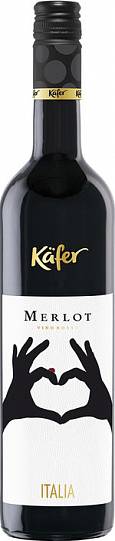 Вино Kafer Merlot Кафер Мерло 250 мл