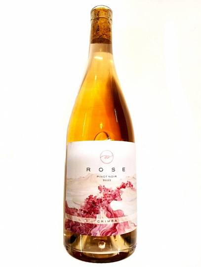 Вино UVA Vallis  Pinot Noir Rose 2022  750 мл  12,1 %
