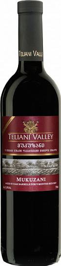 Вино Teliani Valley  Mukuzani  Вели  Мукузани 2013 750 мл