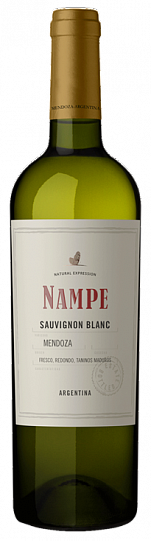 Вино  Nampe  Sauvignon Blanc     2021  750 мл 