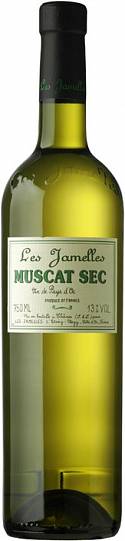 Вино Les Jamelles Muscat Sec Pays d'Oc IGP Ле Жамель Мускат Сек Пэ
