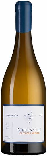 Вино Domaine Arnaud Ente Meursault Clos des Ambres   2015 750 мл