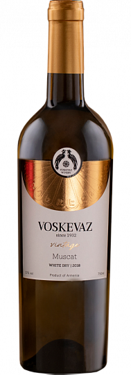 Вино Voskevaz Vintage Muskat  Воскеваз Винтаж Мускат   белое 