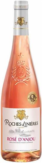 Вино  Roches-Linieres   Rose d'Anjou AOC 750 мл