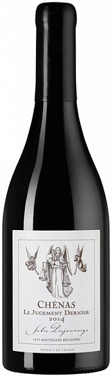 Вино Domaine Jules Desjourneys Chenas Le Jugement Dernier AOC  2014 750 мл  12,5%