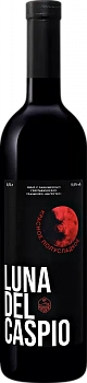 Вино Luna Del Caspio  Cabernet  Sauvignon  2022 750 м 11 %