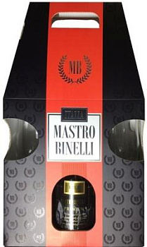 Игристое вино Mastro Binelli Premium Brut  gift box  + 2 glass  750 мл