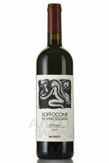 Вино Soffocone di Vincigliata  Соффоконе ди Винчильята 2019 750 