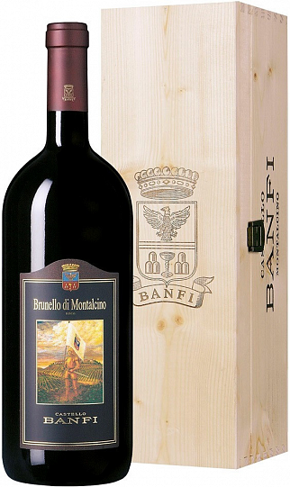 Вино Castello Banfi Brunello di Montalcino DOCG gift box  2016 750 мл