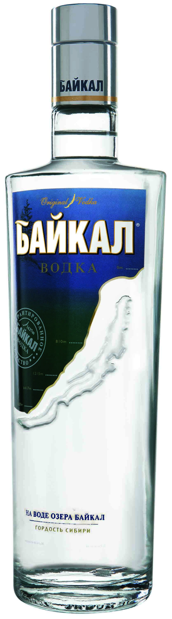 Водка  Байкал 700 мл