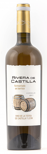 Вино  Rivera de Castilla    2017  750 мл  