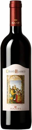 Вино Castello Banfi  Chianti Classico DOCG  2021 750 мл