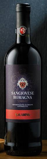 Вино  Galadino  Sangiovese di Romagna    750 мл