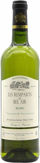 Вино Les Remparts de Bel Air  Blanc  Ле Ремпар Де Бель Аир   Блан