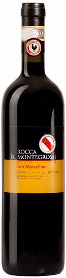 Вино Rocca di Montegrossi Vigneto San Marcellino Gran Selezione Chianti Classico DOCG 