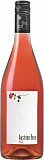Вино Weingut R&A Pfaffl Austrian Rose Вайнгут Пфафль Австрийская Роза 2020 750 мл