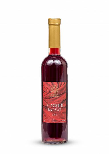 Вино Усадьба Перовских  Красный Бархат   Пино Нуа