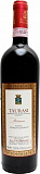 Вино Salvatore Molettieri Cinque Querce Riserva Taurasi DOCG Сальваторе Молеттиери Чинке Кверче Ризерва Таурази 2009 750 мл