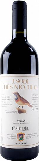 Вино I Sodi di San Niccolo dry red  2012  750 мл