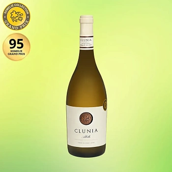 Вино Clunia Albillo  2024  750 мл 13,5%