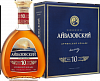  Коньяк Aivazovsky Armenian Brandy 10 Y.O. gift box  Айвазовский 10 Лет в подарочной упаковке 500 мл