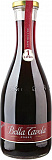 Вино Riunite Bella Tavola Rosso Semi-sweet Белла Тавола Красное Полусладкое 1000 мл