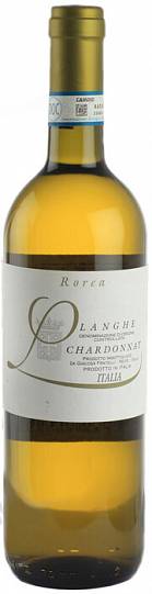 Вино Giacosa Fratelli Chardonnay Langhe DOC  2020 750 мл