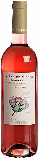 Вино Bodegas San Alejandro  Vinas de Miedes  Rosado  Calatayud DO    2016 750 мл