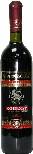 Вино Виникофф Коцехур красное полусладкое 750 мл