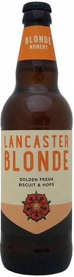 Пиво Lancaster Blonde 500 мл