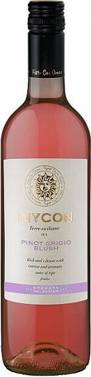 Вино Settesoli Inycon Growers Selection Pinot Grigio Blush Сеттесоли Иник