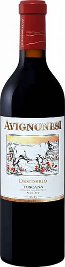Вино Avignonesi  Desiderio Toscana    2016 750 мл
