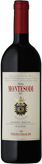 Вино Marchesi de Frescobaldi Montesodi Chianti Rufina DOCG    2017  750 мл