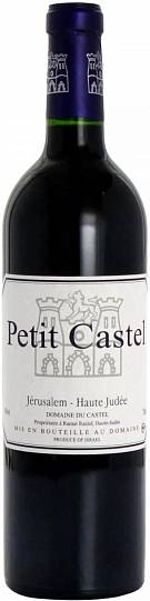 Вино Domaine du Castel Petit Castel   2015  750 мл