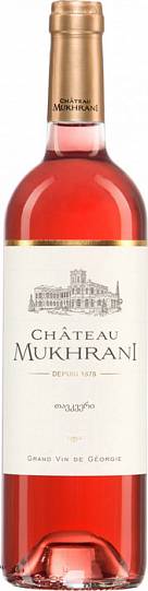 Вино Chateau Mukhrani  Rose   750 мл
