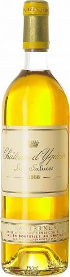 Вино Chateau d'Yquem  2006 750 мл